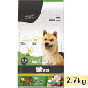 商品画像3