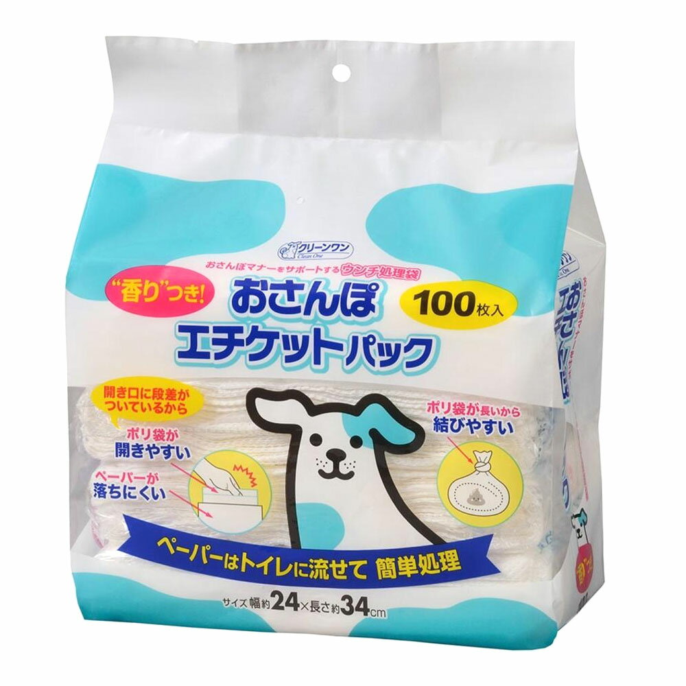 商品情報 対象 犬 原材料 ポリエチレン、水解紙、香料 成分 - 内容量 100枚 サイズ 約W24×L30cm 原産地 中国 メーカー クリーンワン　発売日:2007年3月20日 JANコード 4990968503643 注意事項 ※用途以外の目的には使用しないでください。 ※1回の排便に1枚ご使用ください。 ※ワンちゃんの固体により便の量が変わりますので、使用量は適宜調整してください。 ※必ずポリ袋から中のウンチを紙ごと取り出し、1回分を水洗トイレに流してください。 ※多量に流すと排水管を詰まらせる恐れがあります。 ※砂利等の不溶物が付いている場合は取り除いてから流してください。 ※ご使用後のポリ袋は、燃えるゴミとして出すことができますが、お住まいの地域のルールに従って処理してください。 ※長期間保管すると香りが薄らぐことがあります。 ※お子様やペットの手の届く所には置かないでください。 ※開封後は直射日光を避け、湿気の少ない風通しのよい場所に保管してください。 キーワード エチケット袋 犬用トイレ袋 マナー袋 ペット用マナー袋 うんち袋 うんち処理袋お散歩袋 おさんぽ袋 うんち処理 携帯袋 香り付き におい付き 丈夫 大容量 使い捨て 犬種一覧 【超小型犬】 トイマンチェスターテリア パピヨン ブリュッセルグリフォン プチブラバンソン ベルジアングリフォン ボロニーズ ポメラニアン 豆柴 マルチーズ ヨークシャーテリア ロングコートチワワ 【小型犬】 イタリアングレーハウンド ウエストハイランドホワイトテリア カニンヘンダックスフンド キャバリアキングチャールズスパニエル ケアーンテリア シーズー シーリハムテリア ジャックラッセルテリア スキッパーキー スコティッシュテリア スタンダードダックス チベタンスパニエル チベタンテリア チャイニーズクレステッドドッグ チワワ（ロングコート） トイマンチェスターテリア トイフォックステリア トイプードル ノーフォークテリア パピヨン パーソンラッセルテリア ビションフリーゼ ブリュッセルグリフォン プチブラバンソン ベドリントンテリア ベルジアングリフォン ペキニーズ ボストンテリア ボロニーズ ボーダーテリア ポメラニアン マルチーズ ミニチュアシュナウザー ミニチュアダックスフンド ミニチュアピンシャー ミニチュアプードル ヨークシャーテリア ラサアプソ レークランドテリア 日本テリア 狆 豆柴 　 【中型犬】 アイリッシュテリア アメリカンスタッフォードシャーテリア アメリカンピットブルテリア アメリカンコッカースパニエル イングリッシュコッカースパニエル イングリッシュスプリンガースパニエル ウィペット ウェルシュスプリンガースパニエル ウェルシュテリア ウェルシュコーギーカーディガン ウェルシュコーギーペンブローク オーストラリアンキャトルドッグ クランバースパニエル ケリーブルーテリア コーイケルホンディエ シェットランドシープドック スタッフォードシャーブルテリア スタンダードダックス バセットハウンド バセンジー ビーグル フレンチブルドッグ ブリタニースパニエル ブルドッグ プチバセットグリフォンバンデーン プーリー ボーダーコリー ミディアムプードル ミニチュアブルテリア ワイアーフォックステリア 北海道犬 四国犬 日本スピッツ 柴犬 甲斐犬 【大型犬】 アイリッシュウルフハウンド アイリッシュセッター アフガンハウンド アラスカンマラミュート イングリッシュセター イングリッシュポインター エアデールテリア オーストラリアンシェパード オールドイングリッシュシープドック キースホンド グレートデン グレートピレニーズ ゴールデンレトリーバー サモエド サルーキ シベリアンハスキー シャーペイ ジャイアントシュナウザー スタンダードプードル ダルメシアン チェサピークベイレトリバー チャウチャウ ドーベルマン ニューファンドランド バーニーズマウンテンドッグ ビアデットコリー フラットコーテッドレトリバー ブルテリア ベルジアンタービュレン ベルジアンマリノア ホワイトスイスシェパード ボクサー ボルゾイ ボルドーマスティフ ポーリッシュローランドシープドッグ ラフコリー ラブラドールレトリバー ロットワイラー ワイマラナー 秋田犬 紀州犬クリーンワン おさんぽエチケットパック(100枚入 お散歩マナーをサポートするうんち処理袋。 ペーパーはトイレに流せて簡単処理。 ポリ袋が開きやすく、ペーパーが落ちにくいです。 気になるにおいを包み込む“香り”つき！せっけんの香り付き。 【使用方法】 1．処理袋の中のポリ袋に手を入れ、ウンチをつかんで取ります。 2．紙袋の外からつかんだままの状態で紙袋とポリ袋を裏返します。 3．ポリ袋に入れたまま持ち帰ってください。 4．ポリ袋から紙袋とウンチを取り出せば水洗トイレに流せます。 ※ポリ袋はトイレに流せません。