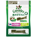 グリニーズプラス 目の健康維持 超小型犬用 2-7kg 6本入 成犬用 デンタルケア オーラルケア 犬専用ガム 犬用おやつ 犬用スナック ドッグフード GREE...