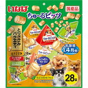 商品画像2