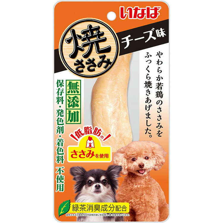 いなば 焼ささみチーズ味 1本入り 