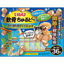 いなば ちゅるビ〜 牛アキレス・軟骨シリーズ軟骨 関節の健康配慮バラエティ 36袋入り とり軟骨&ささみ 野菜入り 犬用おやつ 犬おやつ 犬用ふりかけ ドッグフ...