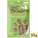 ママクック フリーズドライ 豚ハツ 犬用 25g 犬用おやつ 犬用ふりかけ トッピング 国産 mamacook