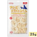 ママクック フリーズドライ とうふ 犬用 25g 犬用おやつ 犬用ふりかけ トッピング 国産 mamacook