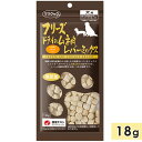 ママクック フリーズドライ ムネ肉レバーミックス 犬用 18g 犬用おやつ 犬用ふりかけ トッピング 国産 mamacook