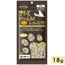 ママクック フリーズドライ ムネ肉レバーミックス犬用 18g 犬用おやつ 犬用ふりかけ トッピング 国産 mamacook