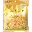 【賞味期限2026/1/5】カロリーカットチーズ お徳用 160g 犬おやつ 犬用おやつ ドッグフード トッピング 塩分ひかえめ カルシウム 日本製 国産 素材...