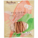 ささみで軟骨サンド やさい入り お徳用 85g 犬おやつ 犬用おやつ ドッグフード トッピング 魚の軟骨 にんじん ほうれん草 鶏ささみ練り肉 日本製 国産 素...