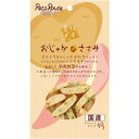 おじゃがなささみ 40g 犬おやつ 犬用おやつ ドッグフード トッピング じゃがいも ノンフライ 鶏ささみ 日本製 国産 素材メモ ペッツルート PetzRou...