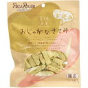 おじゃがなささみ お徳用 80g 犬おやつ 犬用おやつ ドッグフード トッピング じゃがいも ノンフライ 鶏ささみ 日本製 国産 素材メモ ペッツルート Pet...