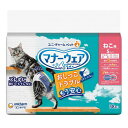 マナーウェア ねこ用 Sサイズ 38枚入り 猫用おむつ マナーベルト マナーオムツ トイレ用品 紙おむつ 介護用品 高齢猫用 ユニ・チャームペット
