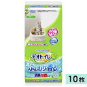 消臭・抗菌シート 10枚入り デオトイレ 取りかえ専用 1週間強力消臭・抗菌 猫システムトイレ用シーツ 猫ペットシーツ ペットシート 猫用トイレシーツ 猫用トイ...