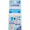 ピュアクリスタル 抗菌活性炭フィルター スクエアタイプ 犬用 3P 3個入 自動給水器 交換用フィルター 犬用給水器フィルター 純正 GEX