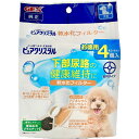 ピュアクリスタル 軟水化フィルター 全円 犬用 4個入 活性炭+イオニック 下部尿路の健康維持 自動給水器 交換用フィルター 犬用給水器フィルター 純正 GEX
