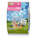 マナーウェア 男の子用 SSSサイズ 4種のデザインパック 4枚入り 超小型犬用 犬用オムツ マナーベルト トイレ用品 紙おむつ お試しセット ユニ・チャームペ...