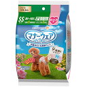 マナーウェア 女の子用 SSサイズ 4種のデザインパック 4枚入り 超小型犬用 小型犬用 犬用オムツ マナーパンツ トイレ用品 紙おむつ お試しセット ユニ・チ...