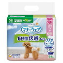 マナーウェア 長時間快適オムツ 女の子用 SSサイズ 34枚 超小型犬用 小型犬用 犬用オムツ トイレ用品 紙おむつ 生理用品 介護用品 高齢犬用 ユニ・チャー...