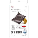 電気であたたかいペットのための厚型ソフトヒーターS カバー付き ペット用ヒーター 犬用ヒーター 猫用ヒーター 犬用ホットマット 猫用ホットマット 寒さ対策 あっ...