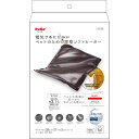 【8個セット】電気であたたかいペットのための厚型ソフトヒーターM カバー付き ペット用ヒーター 犬用ヒーター 猫用ヒーター 犬用ホットマット 猫用ホットマット 寒さ対策 あったか ペットヒーター 保温パッド 秋冬用品 暖房器具 ペティオ