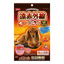 遠赤外線 ホッとヒーターM ペット用ホットカーペット ペットヒーター ホットカーペット 犬用ホットカーペット 猫用ホットカーペット ホットマット リバーシブル ...