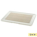 犬 トイレトレー お掃除簡単フラットトレー ワイドサイズ アイボリー 超薄型 犬用トイレトレー トイレ用品 しつけ いたずら防止 ひっかき防止 メッシュ付き 日...