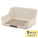 犬 トイレトレー ペットトレー しつけるウォールトレー Sサイズ アイボリー レギュラーサイズ 犬用トイレトレー トイレ用品 メッシュ 水洗い可能 子犬 トレー...