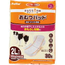 老犬介護用おむつパッド K 2Lサイズ 30枚 中型犬用 20kgまで シニア犬用 高齢犬用 老犬用 犬用おむつパッド おもらし対策 横モレガード 粘着テープ ...