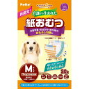 犬用紙おむつ M 20枚 小型犬用 成犬用 シニア犬用 高齢犬用 老犬用 老犬介護用紙おむつ おもらし対策 調整テープ 抗菌加工 瞬間吸収 しっぽ穴 介護用品 ...