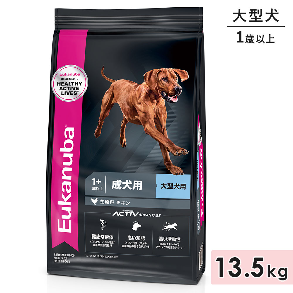 桼̥ 顼  13.5kg  緿  1аʾ ɥåա ɥ饤ա Eukanuba 