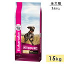 【賞味期限2026/5/16】ユーカヌバ プレミアム パフォーマンス 15kg 成犬用 全犬種用 スポーツ 1歳以上 ドッグフード ドライフード Eukanub...