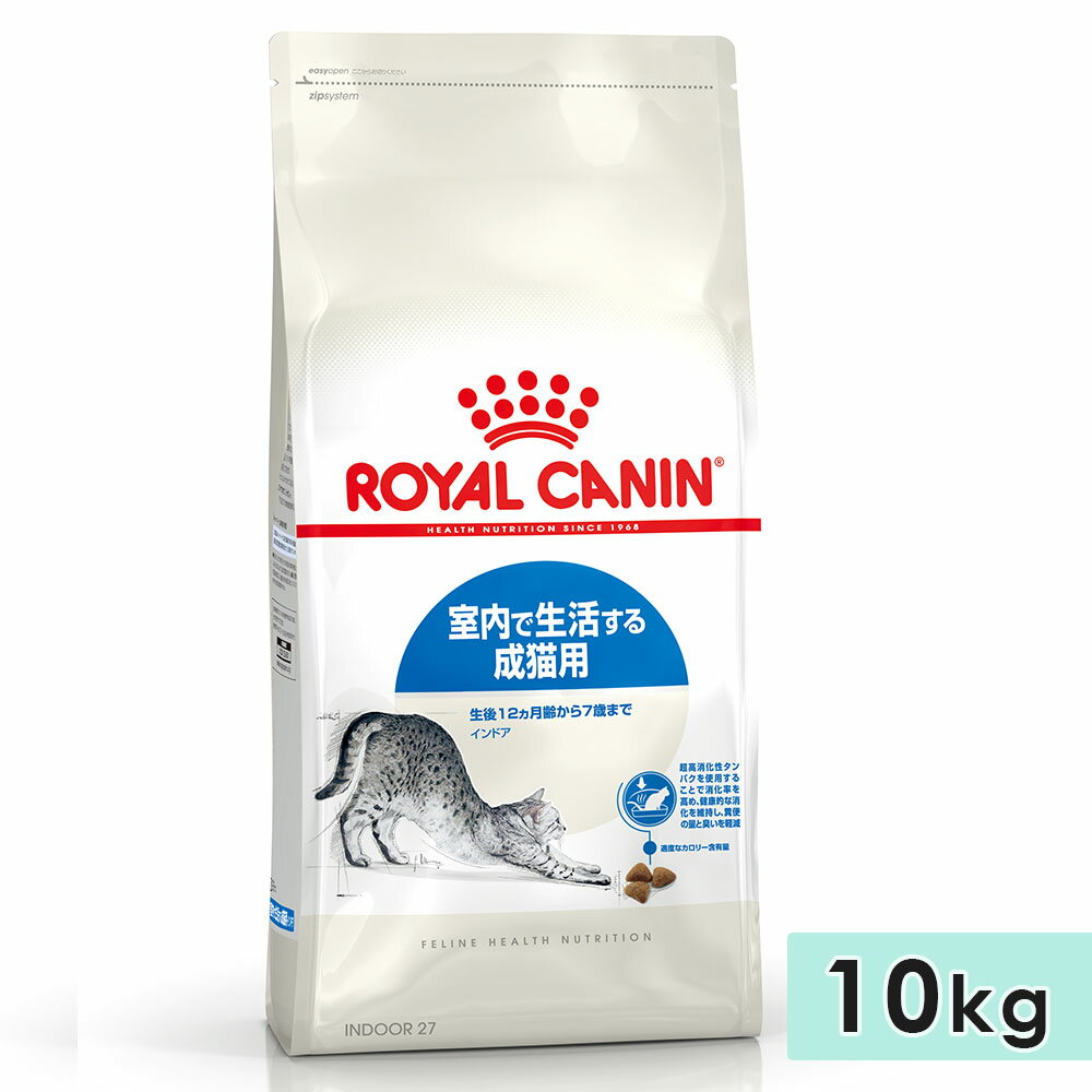 CJi ChA 10kg Lp SLp 12J`7΂܂ 1΁`7΂܂ Lbgt[h hCt[h ŐLp ROYAL CANIN Ki