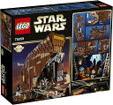 レゴ LEGOスターウォーズ 75059 サンドクローラー ★沖縄離島発送不可★