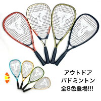 【あす楽】TALBOT TORRO タルボットトロ スピードバドミントン 4400 アウトドア バ...