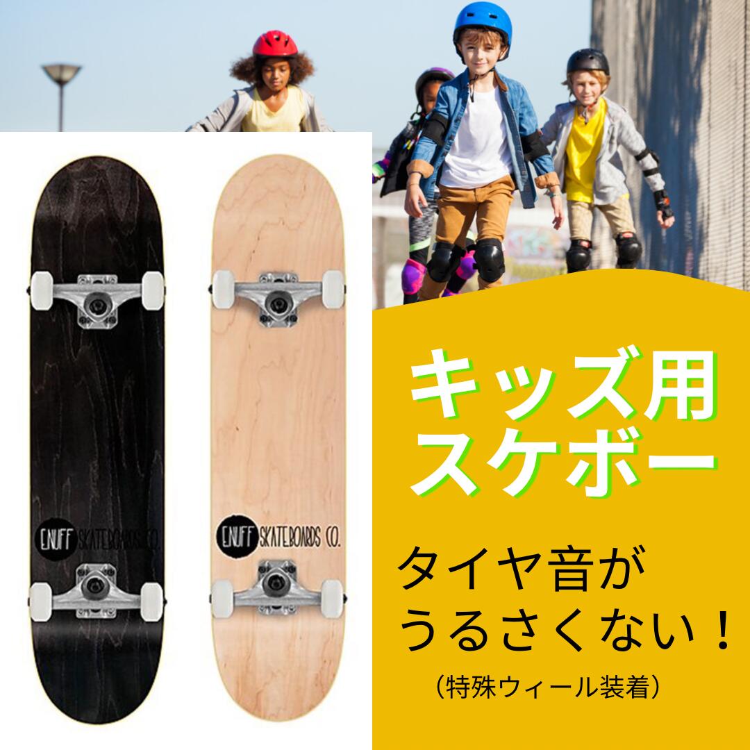 カーバー スケートボード Carver Skateboards スケボー CX4 コンプリート 31インチ ブルーヘイズ Blue Haze C1012011076 サーフスケート