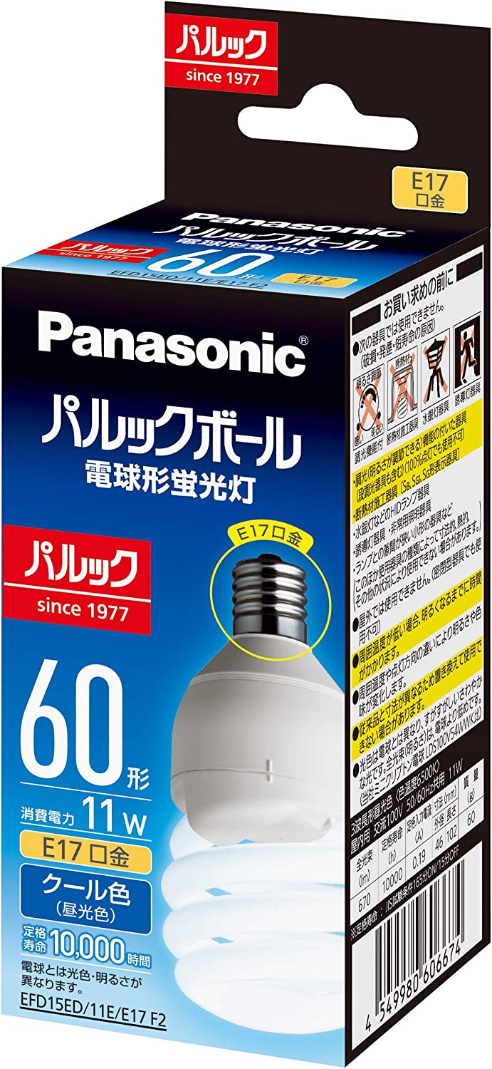 パナソニック 電球型蛍光灯 パルックボール D15形 口金E17 クール色 EFD15ED11EE17F2