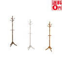 【送料無料】 アンティークコートハンガー GV−6100 27872 10264 10265