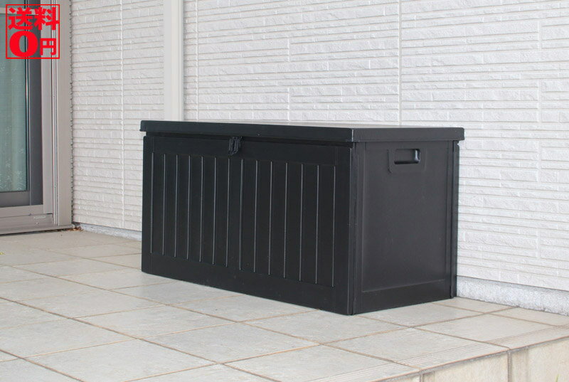 【送料無料】収納BOXベンチ BK 190L 38356 55252　 軽量