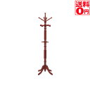 【送料無料】イタリアンコートハンガー ブラウン【Italian Coat Hanger】46081