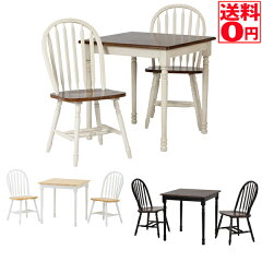 https://thumbnail.image.rakuten.co.jp/@0_mall/goodeal/cabinet/fj/96667-3set.jpg