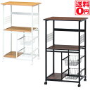 【送料無料】 レンジワゴン FBC-9812 ダイニング収納 BK/BR・WH/NA 14638・15422