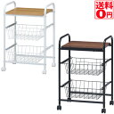 【送料無料】キッチンワゴン FBC-01-1 ダイニング収納 BK/BR・WH/NA 15420・15421
