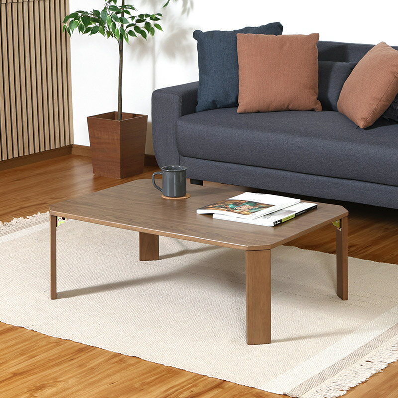 【送料無料】3サイズ UVモダンローテーブル Latte ウォルナット 38828 38829 38830