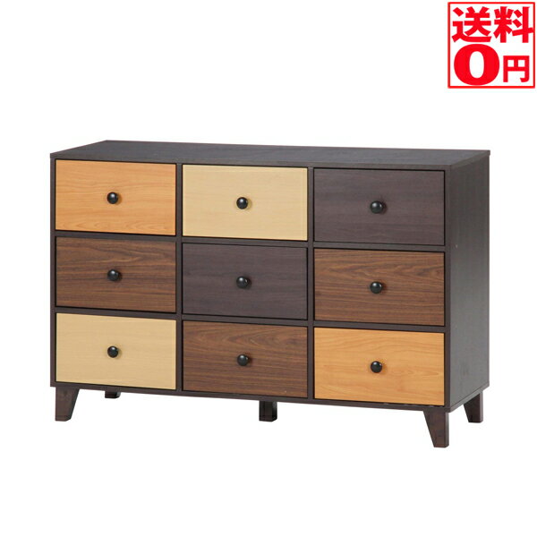 Other - 【送料無料】 シリーズ家具　ウッドグラデーション ワイドチェスト　96303