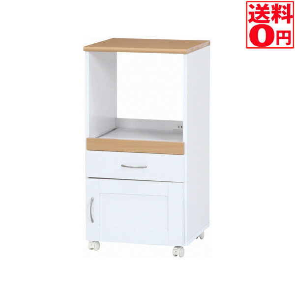 キッチンカウンター　サージュ　WH×NA　45幅 96817　99520