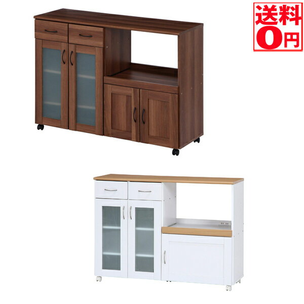 楽天市場】キッチンカウンター サージュ wh 90幅の通販 楽天市場】キッチンカウンター サージュ wh 90幅の通販