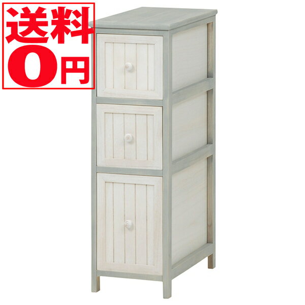  SHABBY WOOD FURNITURE　スリムチェスト （幅25cm）　MCH-5671