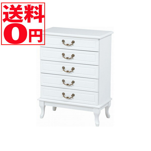 【送料無料】 Feminine Wood Furniture