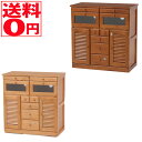 (メーカー在庫完売次第終了)【送料無料】 多段収納付 FAX台 (幅76cm) MFX-8201 NA/BR