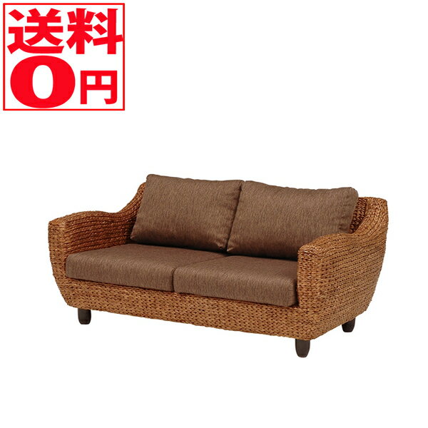 【送料無料】 Rosemary ローズマリーシリーズ 2Pソファ （2人掛け） ウォーターヒヤシンス素材 ラビソ..