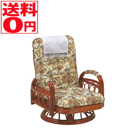 【送料無料】 3段階リクライニング ギア回転座椅子 RZ-922 【送料無料】 3段階リクライニング ギア回転座椅子 RZ-922